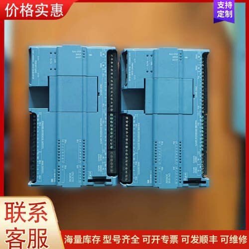 议价1217c CPU可维修