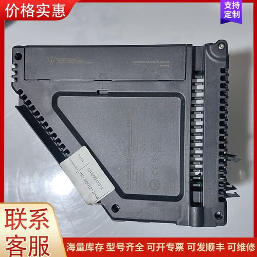 议价爱默生卡件，KC3042X1-BB1。数量5。可维修