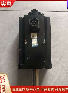 议价PH2-M18D41535S30A 伺服电机 高创工控可维修