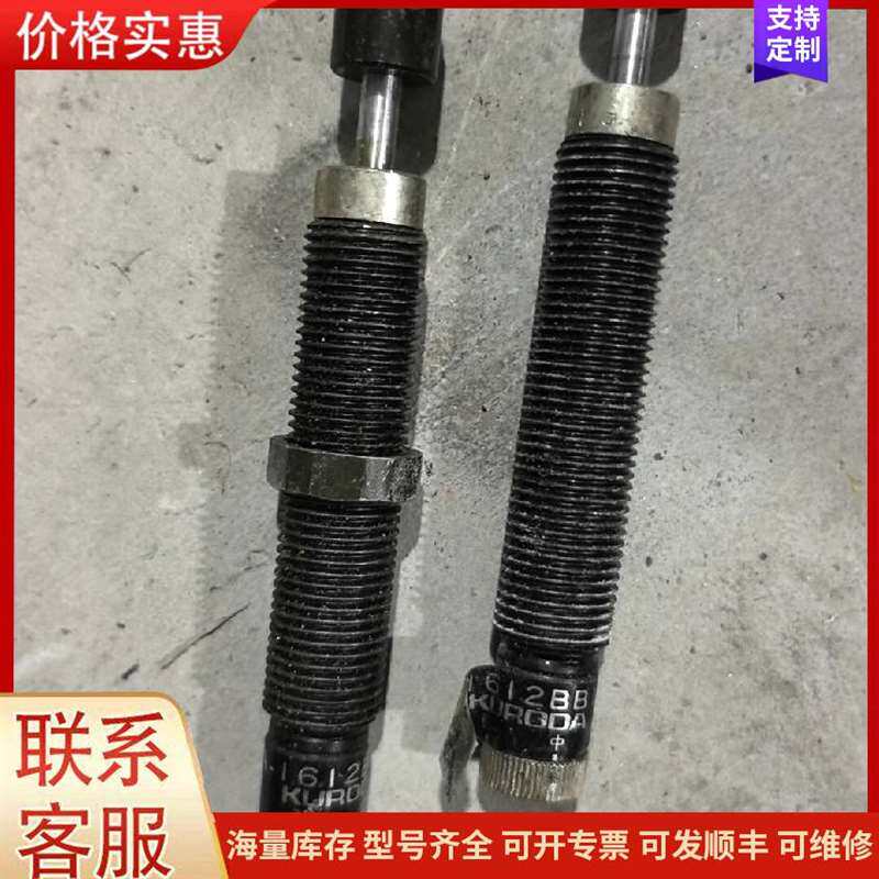 议价PCJ�C112D3M�CWG��̩�Ƽ̵���可维修