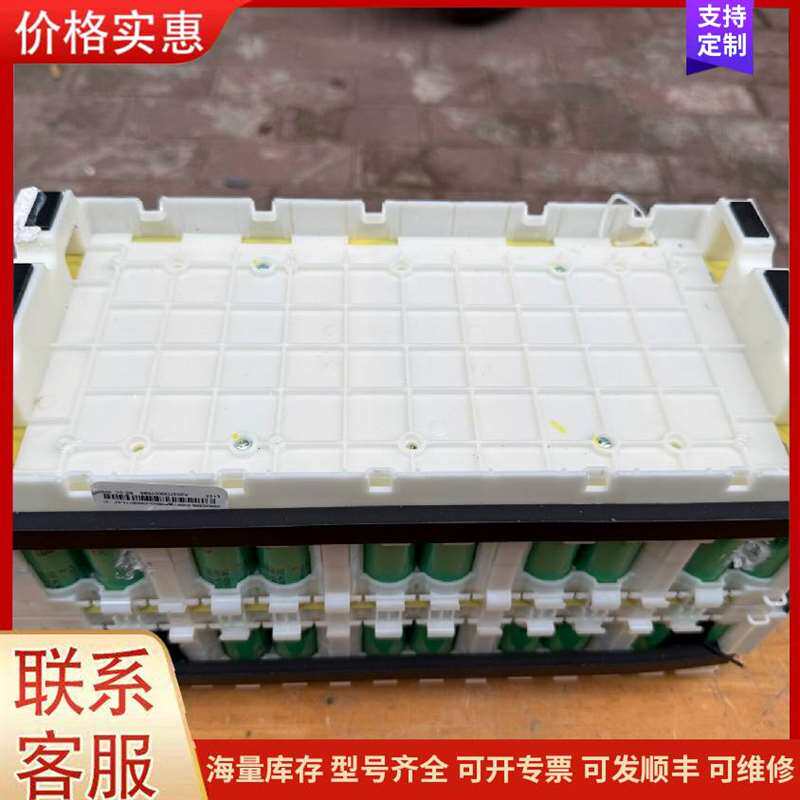 议价�����ŷ�������MR-J2S-可维修