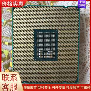 议价E5-2637V4正式版CPU处理器可维修