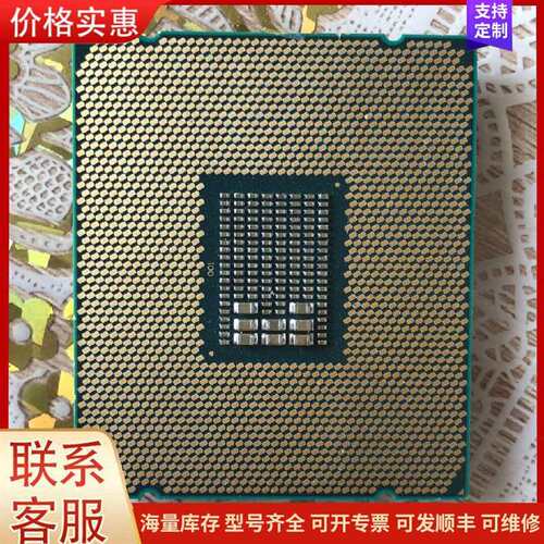 议价E5-2637V4正式版CPU处理器可维修