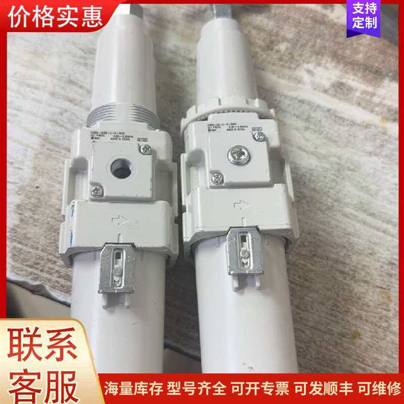 议价����可维修