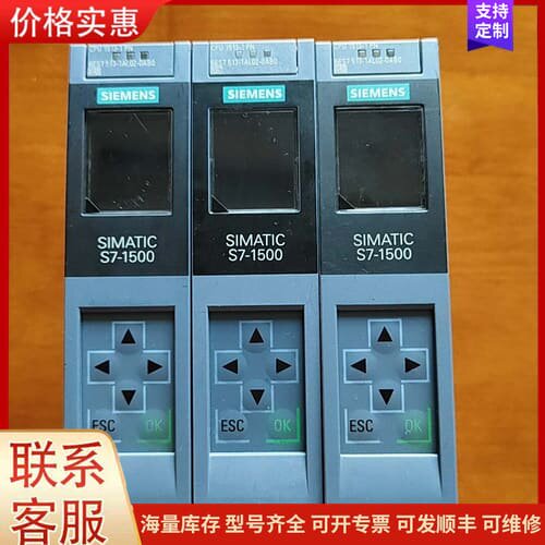 议价CPU 1513-1PN可维修