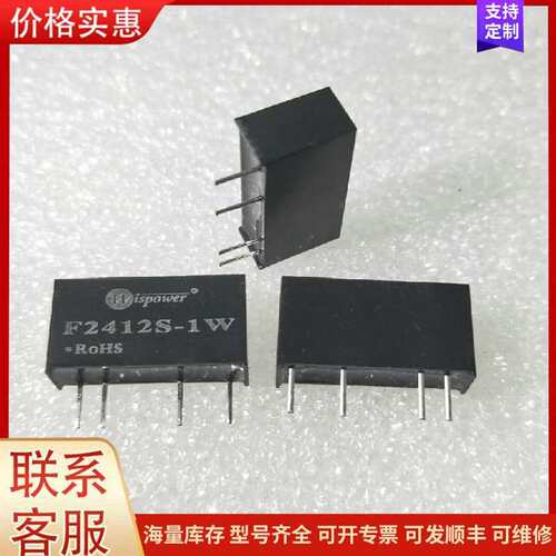 议价TOP-EMC THMPI070603D2R2MT һ�����可维修