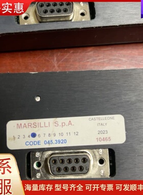 议价MARSILLI 控制器，型号045.3920，拆机件，三个可维修