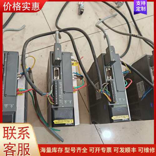 {议价}信捷驱动器 DS5B-20P7-PTA 750KW 四台