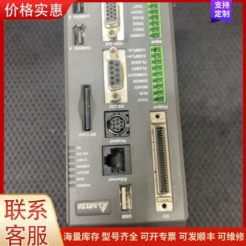 议价台达视觉控制器DMV1000-80GX.可维修