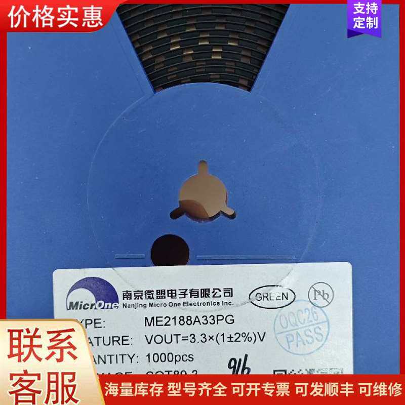 议价ŷķ��可维修
