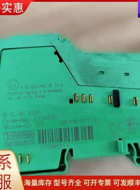 议价2726285 IB IL AI 2/SF AI模块 工业自动可维修