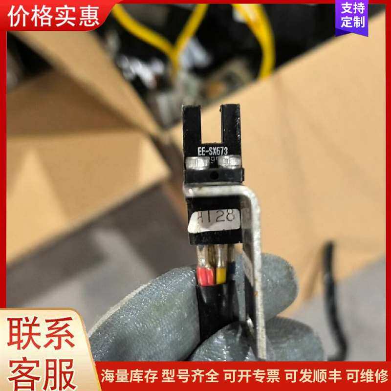 议价�뵼�����可维修