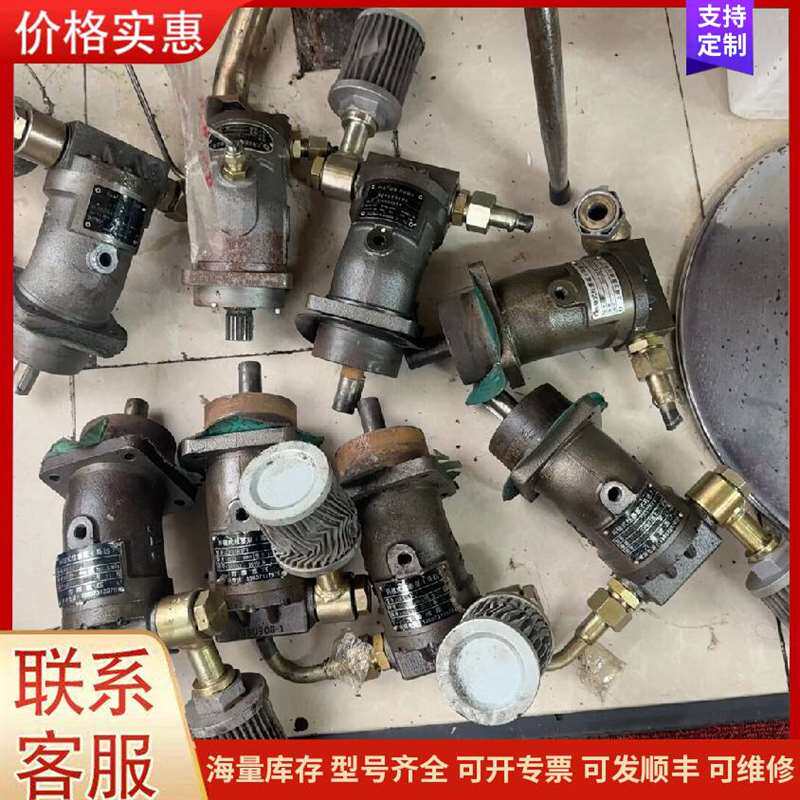 议价�����ӹ��ʽ�Ӵ���ʽ�可维修