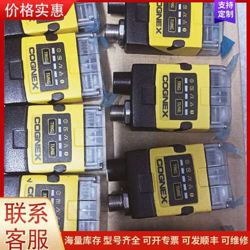 议价康耐视DM260Q读码器，有！可维修