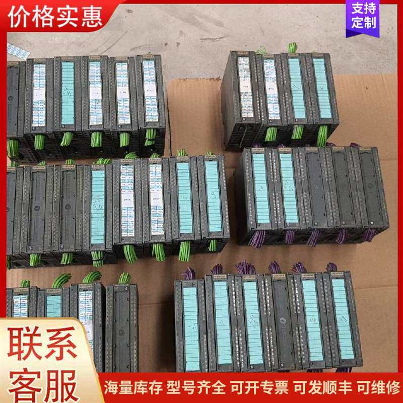 议价ʩ�͵�Merlin Gerin Quick PRD40r��ӿ可维修