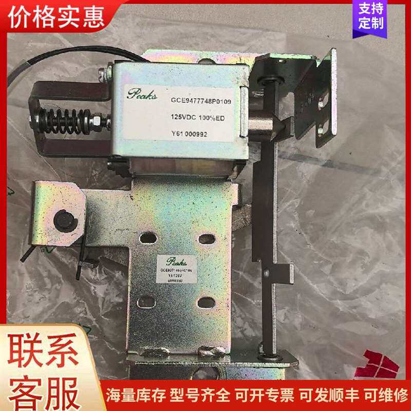 议价������SITOP��Դģ��DC24V 可维修