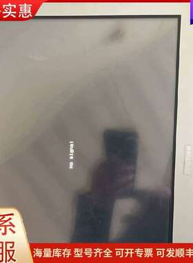 议价FP3710-T42-U 3580406-01 普洛菲斯工控触可维修