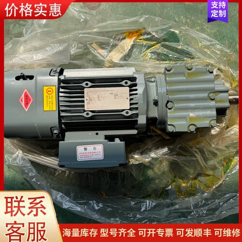议价SEW减速电机型号：R27 DRS80M4BE2HF/TF，可维修