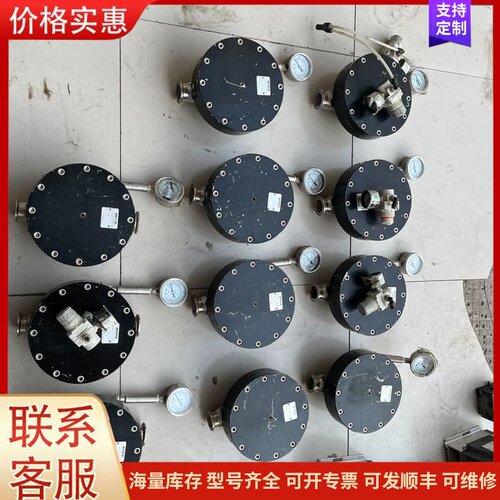 议价BINKS宾克斯107755-C-C（11个）成色如图要的联可维修