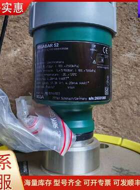 议价BR52TE.XXFH1HHKMXM VEGABAR52 压力变送器 可维修