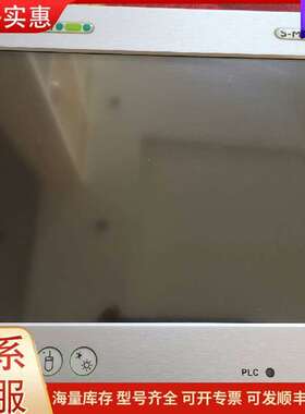 议价DVG-CPC5012 049-BQ AB.00 触摸屏 S-MAX 412 可维修