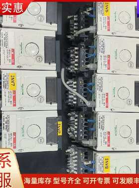 议价变频器 ATV303H037N4 9台，，实物可维修