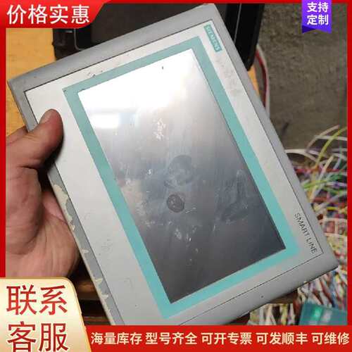 议价648-0BC11-3AX0 触摸屏 SMART LINE 工业工可维修