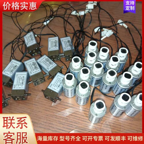 议价Keyto垦拓2通电磁阀，1022-22-EPN/7N，都没可维修