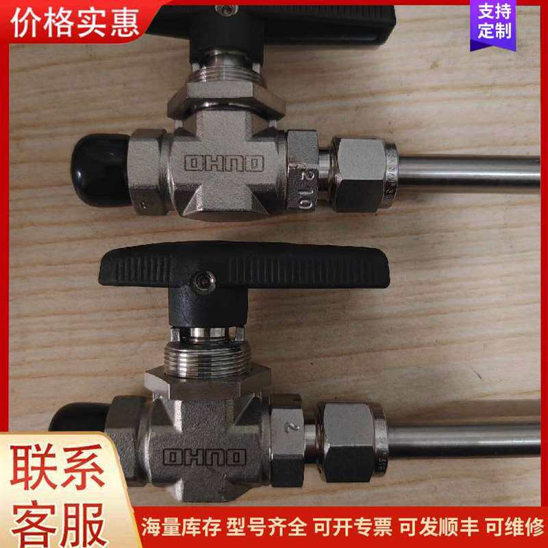 议价PROVIBTECH YTM302���������可维修