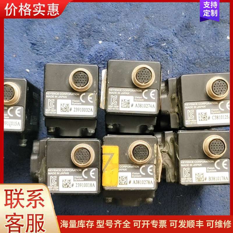 {议价}#基恩士基恩士KEYENCE CV-H500M工业相机/视觉图片