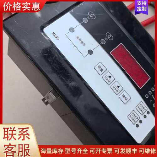 议价�ƽ���飬��˿����ƽ��可维修