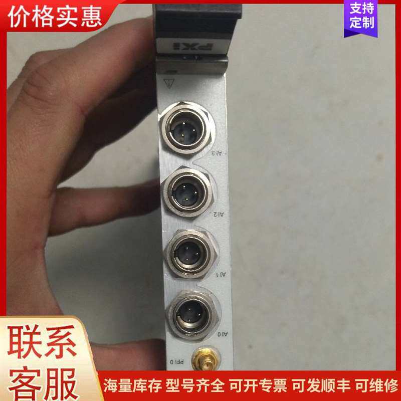 议价4532��Ƭ��ģ��У���ģ�˲可维修