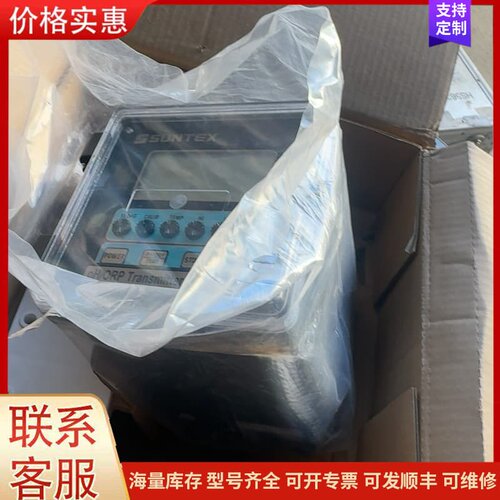 议价台湾上泰PC-350控制器工业在线控制器PH/ORP检测污水可维修
