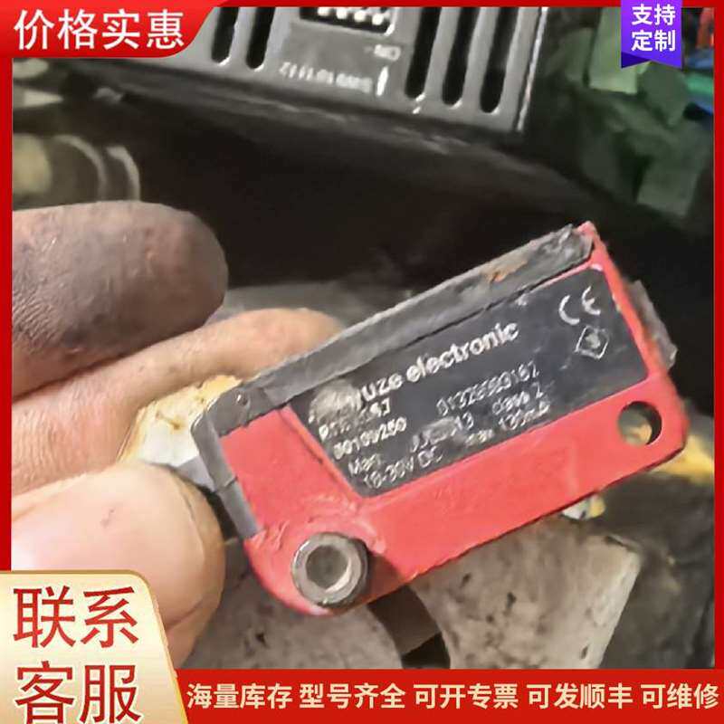 议价COGNEX IS2801M-SA��IS2801M-5000可维修