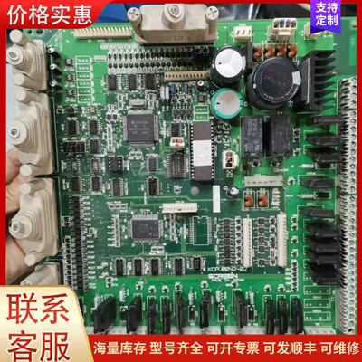 议价SCREEN KCPU0042-02适用于网屏6120 5可维修