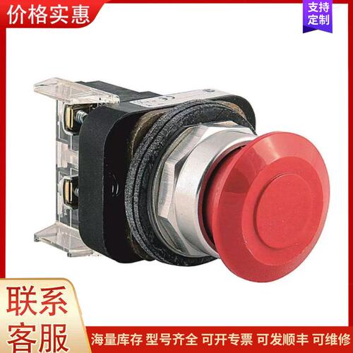 {议价}AB罗克韦尔800TC-PH16A 800TC-PH16G