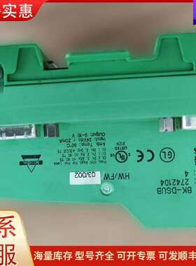 议价IBS IL 24 BK-DSUB 2742104 总线耦合器 控可维修
