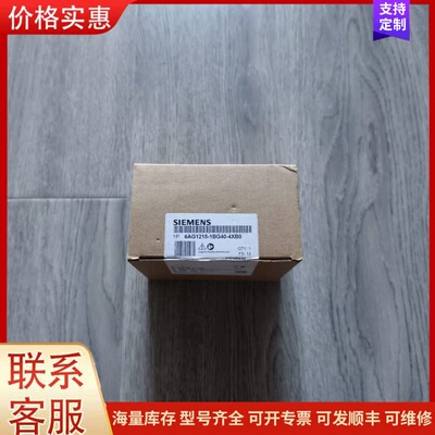 议价西门子6AG1215-1BG40-4XB0西门子CPU121可维修