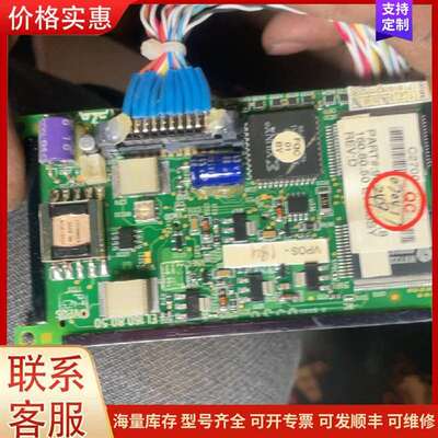 议价996-0267-18LF EL160.80.50 ET 康明斯PCC3201可维修