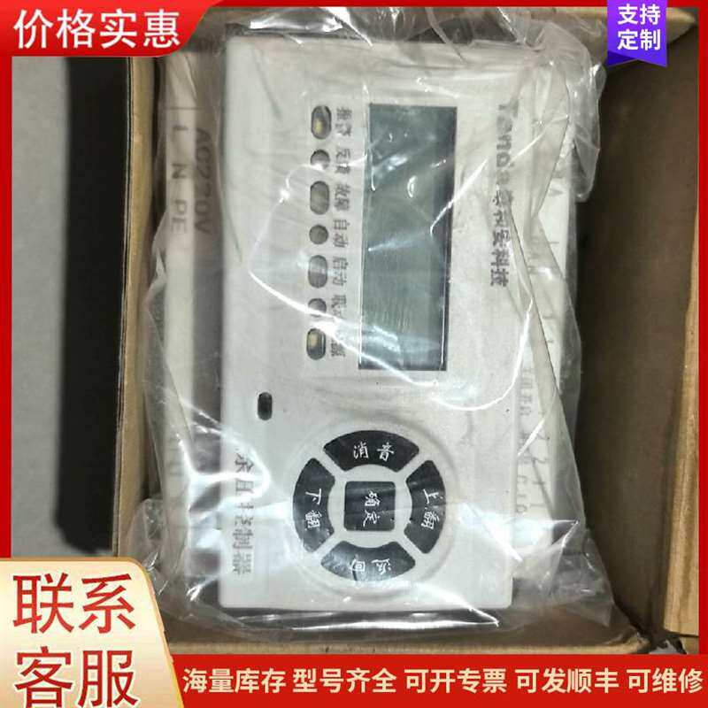 议价�¹���˹��BASLER��ҵ���可维修