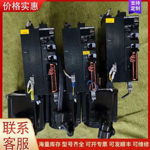 议价R88D-1SN15H-ECT R88M-1M1K520H-S2 伺服电机可维修