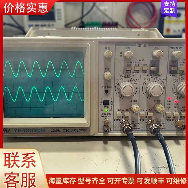 议价AM29243EH�C25KC��AMD/�����뵼可维修