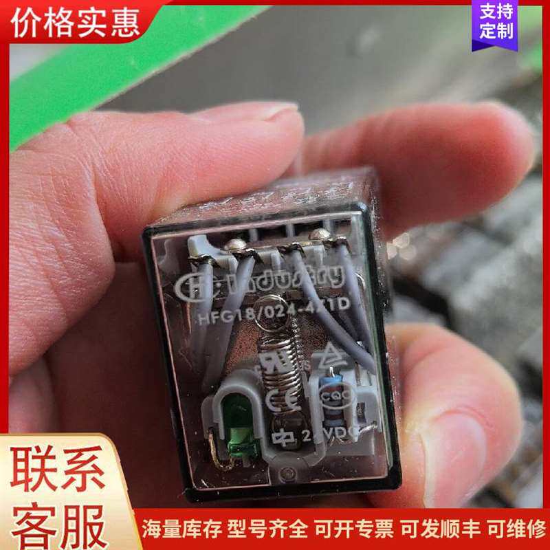 议价ģ��可维修
