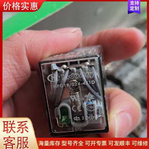 议价ģ��可维修