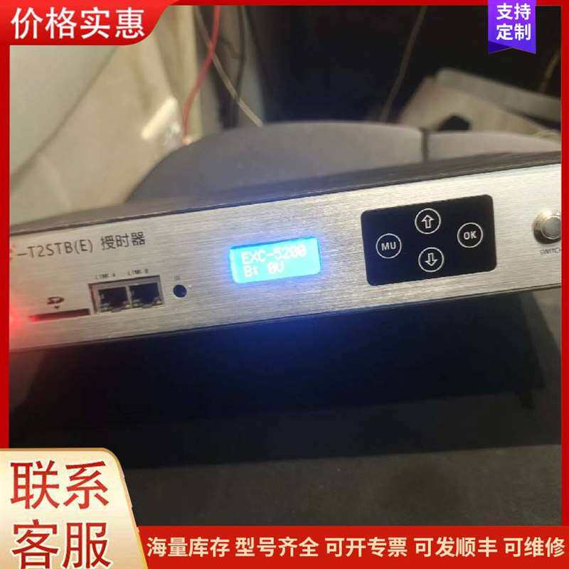 议价kuka�⿨�����˵�Դ��27V NT 可维修