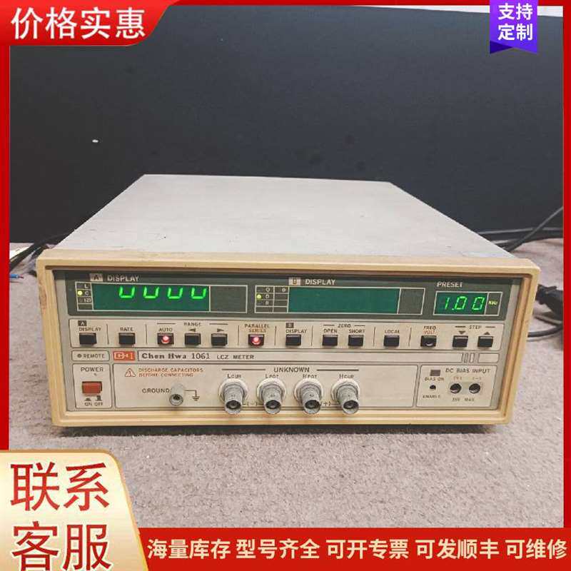 议价18���可维修