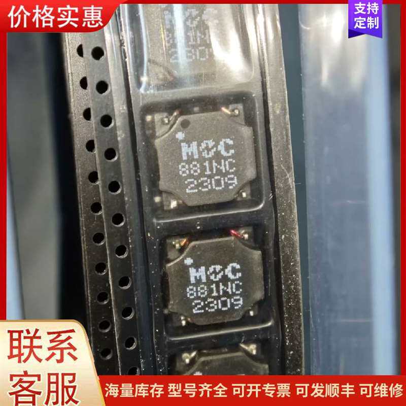 议价�������PLC���ֻ���可维修