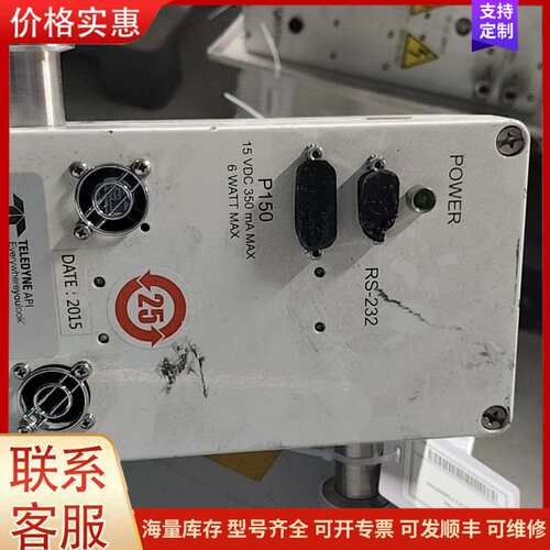 {议价}Teledyne API OPTISENSE 5200真空压