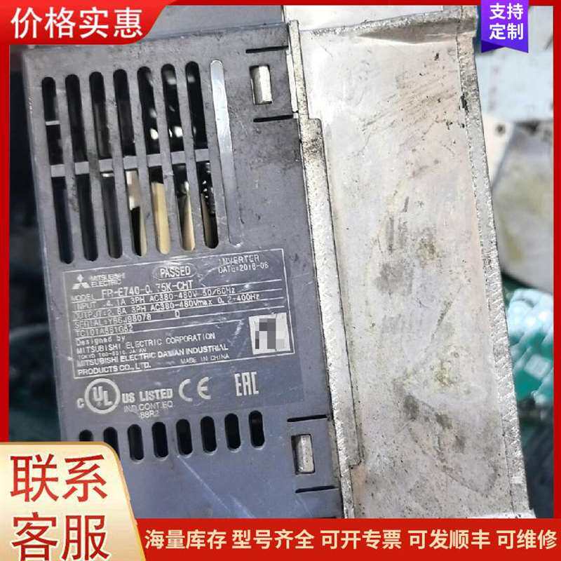 议价78M09����Ƭ������84070080可维修