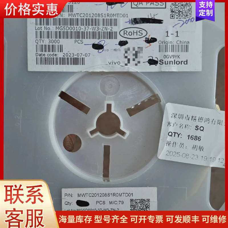 议价MA5680 5683 5608 C300 C320 ֱ����可维修